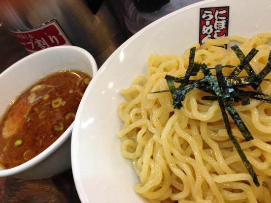 Niboshi Ramentamagoro Godaime Namba